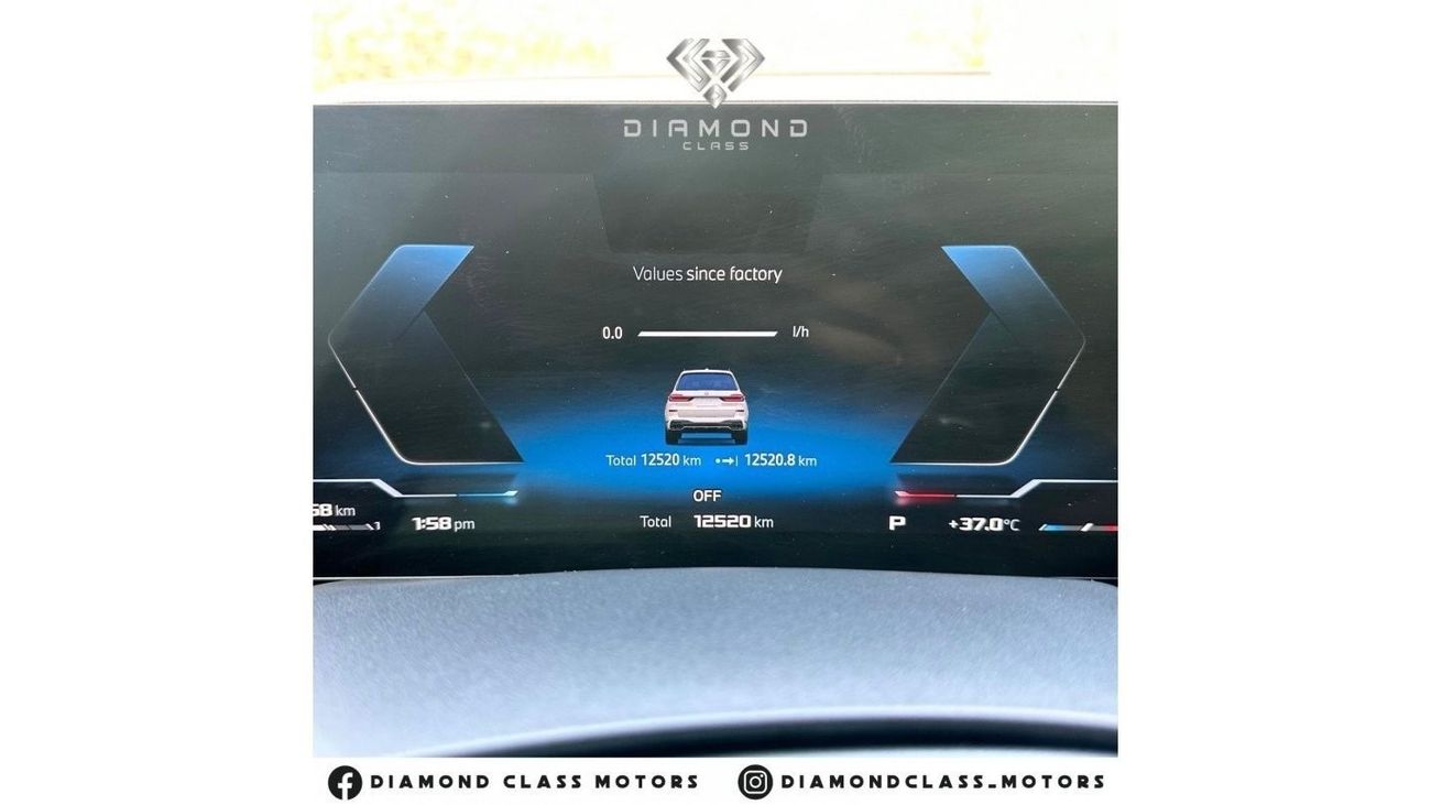 بي أم دبليو X7 بي أم دبليو X7 خليحي M60I  تحت الضمان وعقد صيانه ،كامل المواصفات