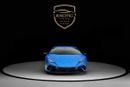 لامبورغيني هوراكان PERFORMANTE