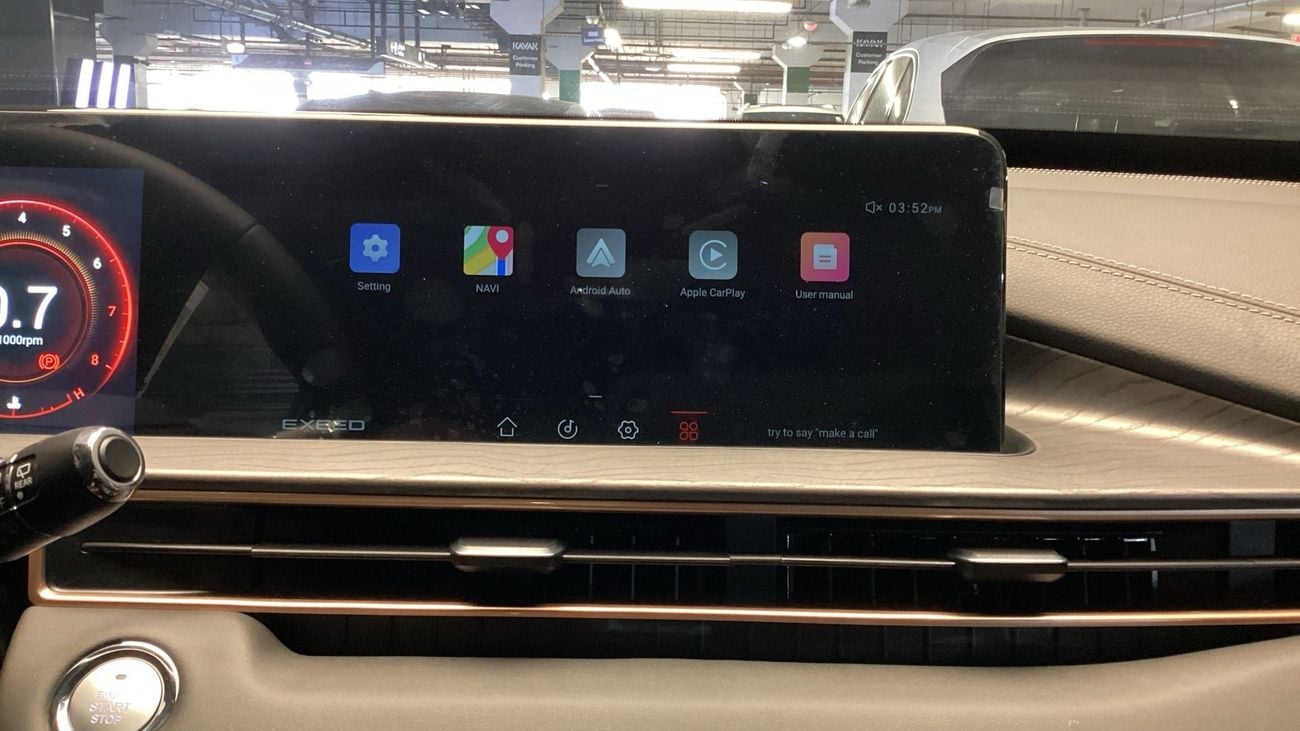 إكسيد LX Comfort | شامل الضمان | 0 ﺪﻔﻋﺓ ﺃﻮﻟﻯ