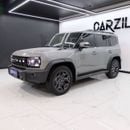 جيتور T2 Luxury