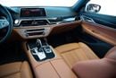 BMW 730Li Std BMW 730Li