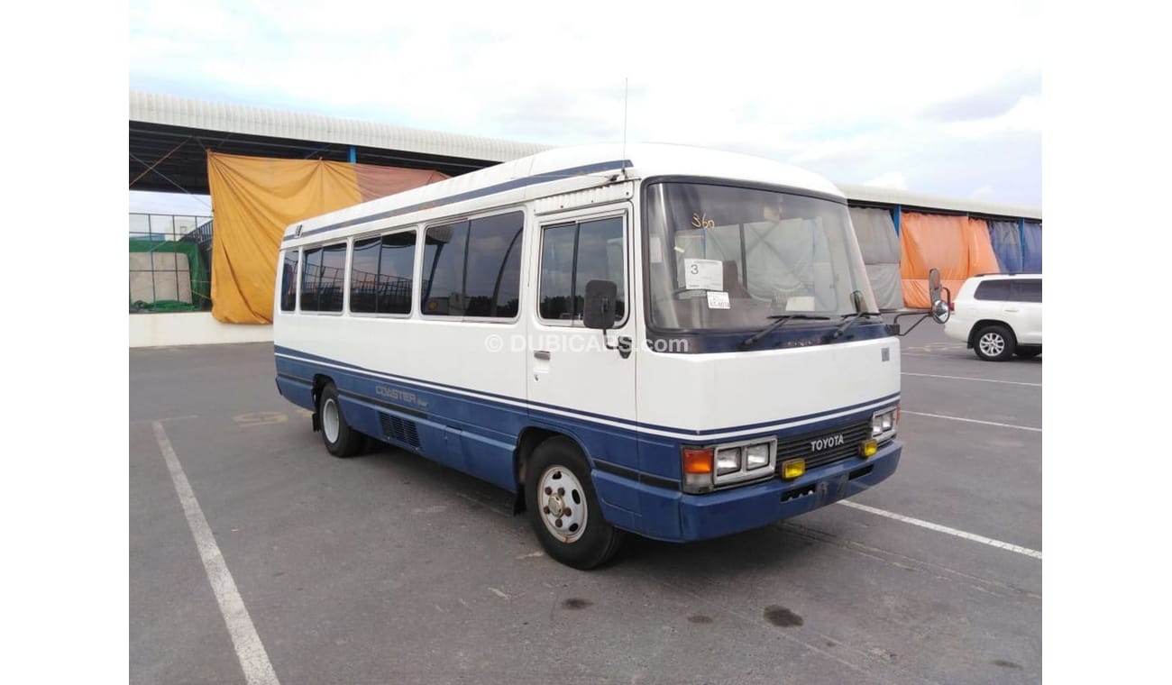 Toyota Coaster Coaster bus  (Stock no PM 123 )
