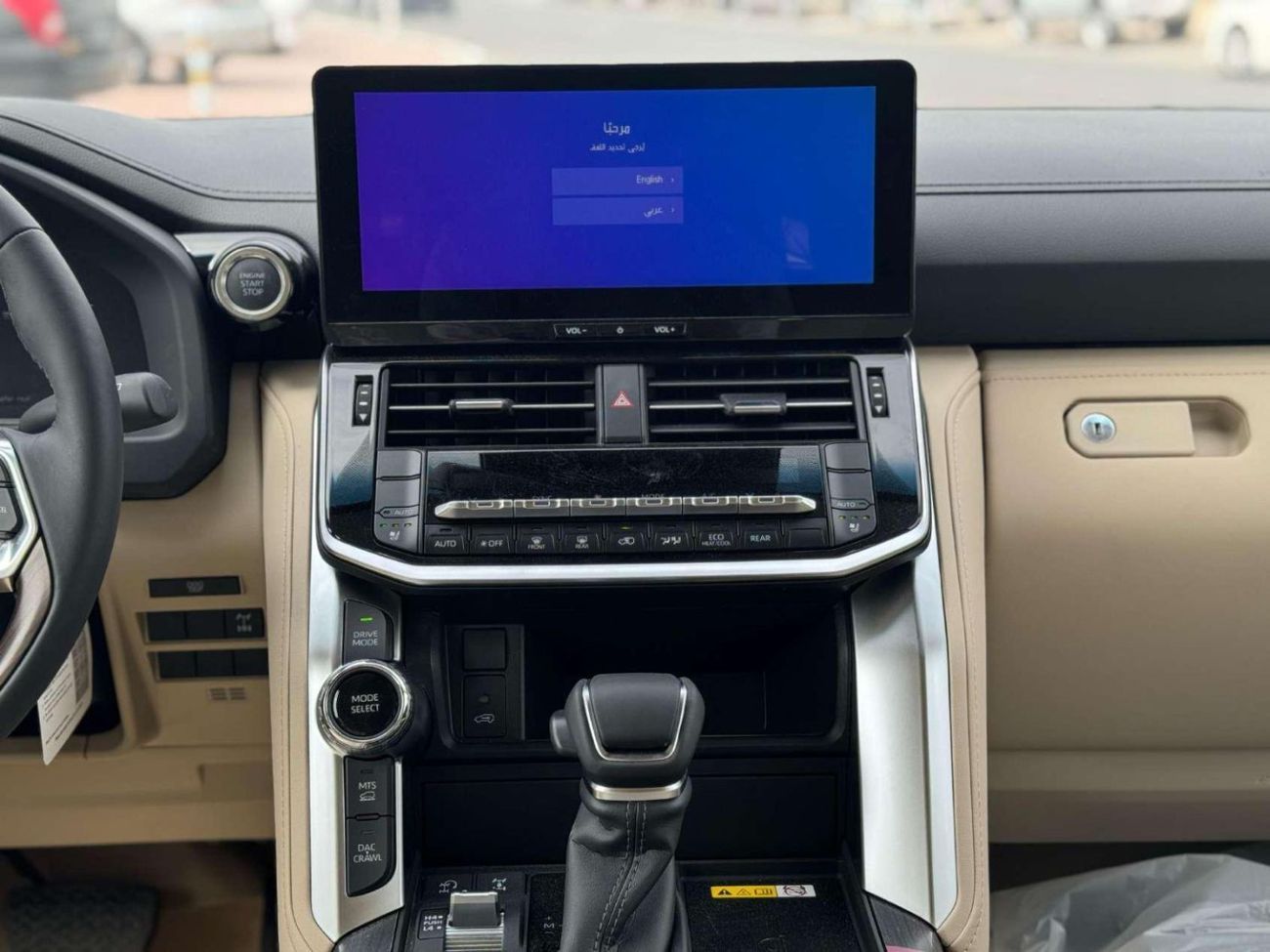 Toyota Land Cruiser 2026 Toyota Land Cruiser GXR 3.5L TT AT Petrol Full Option