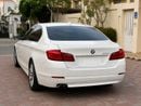 BMW 520i EXECUTIVE