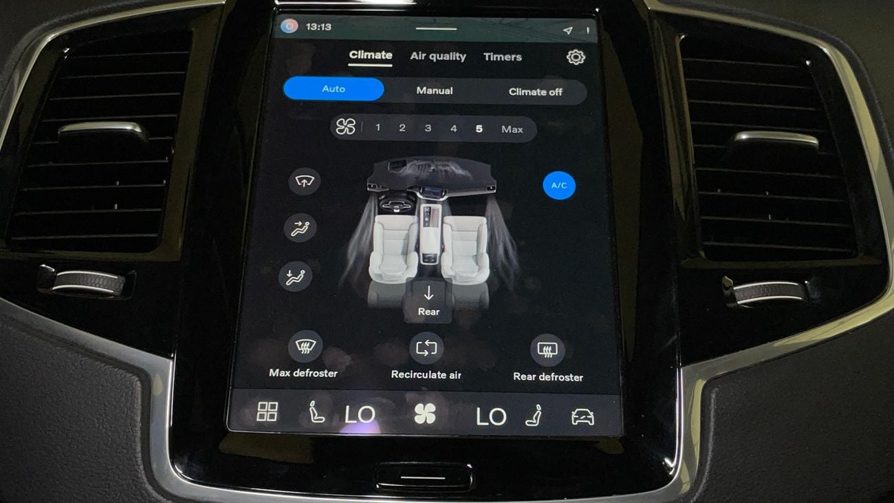 فولفو XC 90 2023 B5 MOMENTUM | AED 2147/Month | 0 DP | 30 Day Return | Warranty