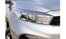 كيا سيراتو EX | Under Warranty | 1.6L Automatic | Sunroof | Brand New | GCC Specs