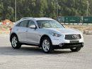 إنفينيتي QX70