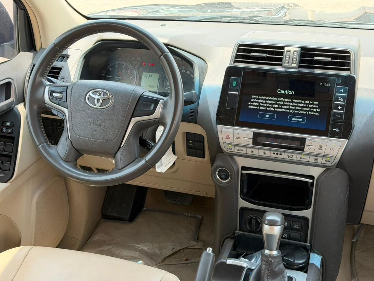 تويوتا برادو TX-L 4.0L Petrol V6 Export Price @ 146,000 AED