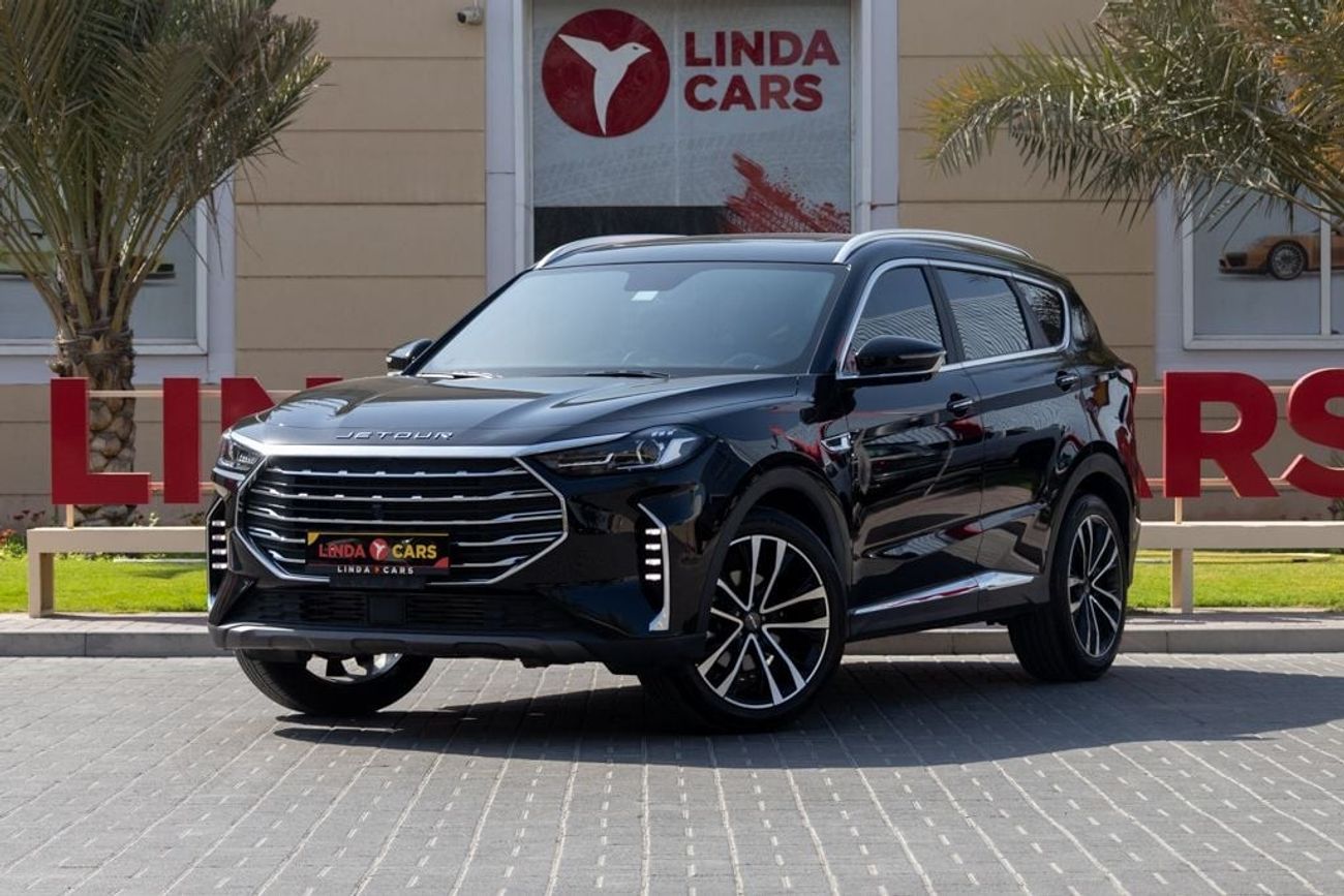Jetour X70 Plus Luxury