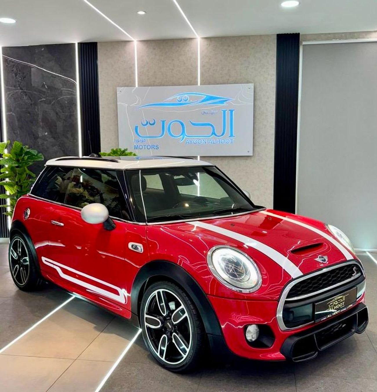 Mini Cooper S Coupé