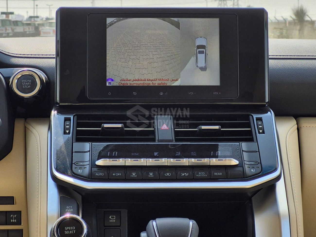 تويوتا لاند كروزر LC300 4.0L PETROL V6 GX-R FULL WITH-RDR AT 7S 2025MY