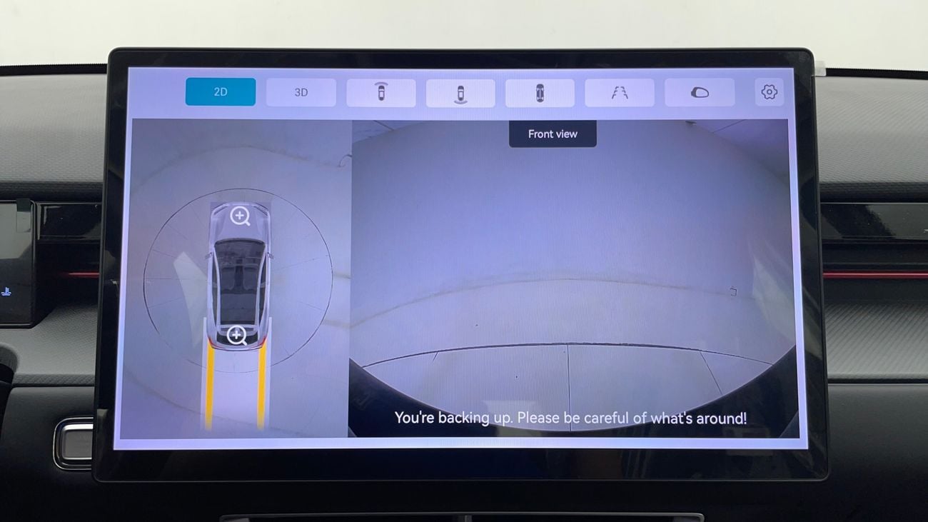 جيتور داشينج LUXURY 1.6 | بدون دفعة مقدمة | اختبار القيادة في المنزل