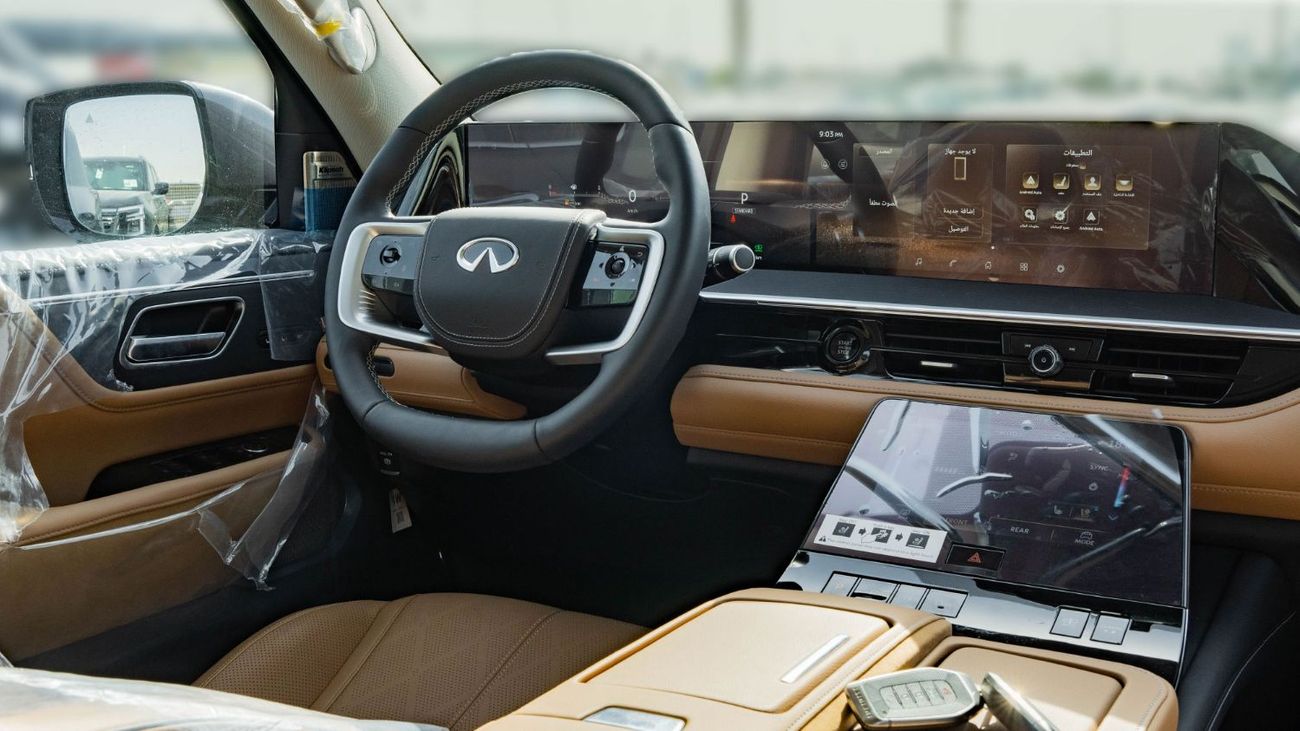 Infiniti QX80 2025 Infiniti QX80 Sensory 3.5L AT Petrol (Bronze)