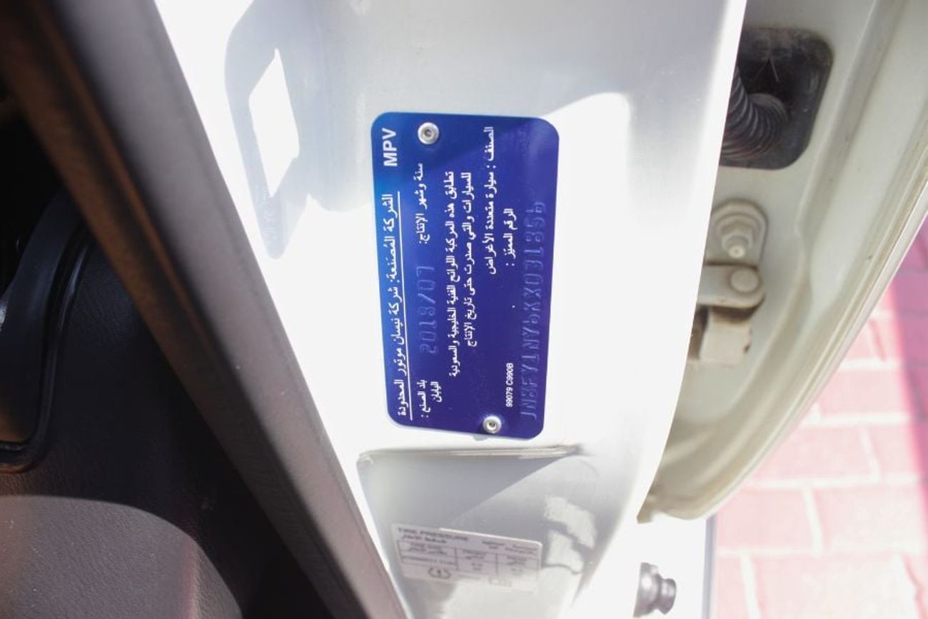 Nissan Patrol Super Safari TURBO, 700 hp,GCC