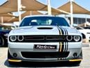 دودج تشالينجر R/T 5.7L (370 HP)