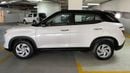 Hyundai Creta 2024 SMART | AED 846/Month | 0 DP | 30 Day Return | Warranty