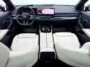 بي أم دبليو 530i 530i M-Sport Pro, Warranty, Service History, Very Low Km, GCC
