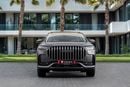 Jaecoo J8 J8 Luxury | 2,155 P.M | 0% Downpayment | JAECOO WARRANTY