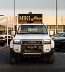 Toyota Prado PRADO 2.4 Petrol || Limited || 2025