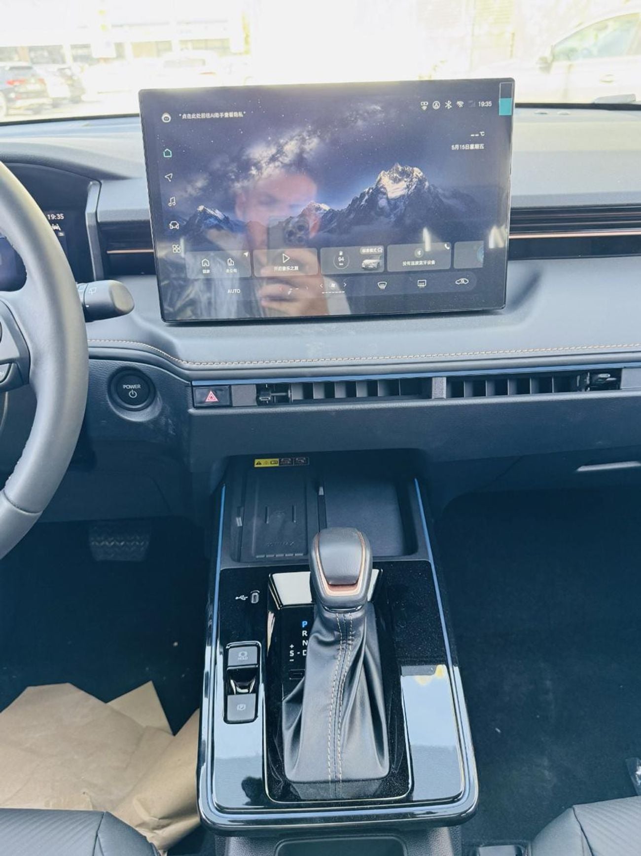 Toyota Frontlander Luxury