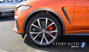 Jaguar F-PACE SVR 5.0 V8