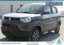 سوزوكي اسبريسو DVD | ABS | Airbag | Electric Mirror | Traction Control | Power Windows | 2023