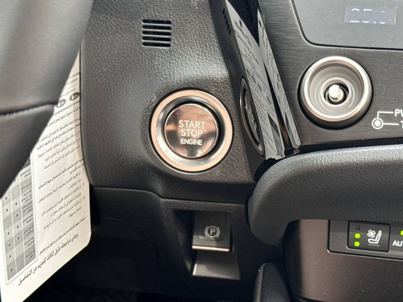 لكزس ES 350 2025 LEXUS ES350 3.5L PANAROMIC ELITE GCC BRAND NEW 0KM