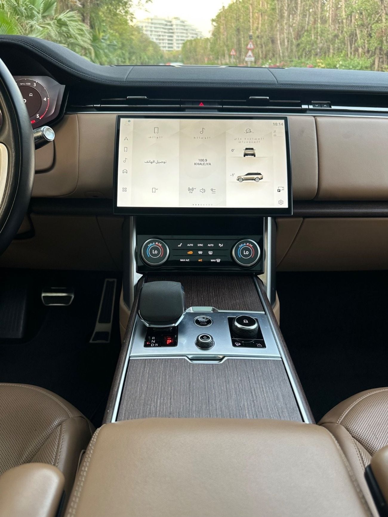 لاند روفر رينج روفر Vogue Autobiography D300 | 2024 | 3.0L V6 DIESEL | 300 HP | 7 SEATER | Perfect Condition
