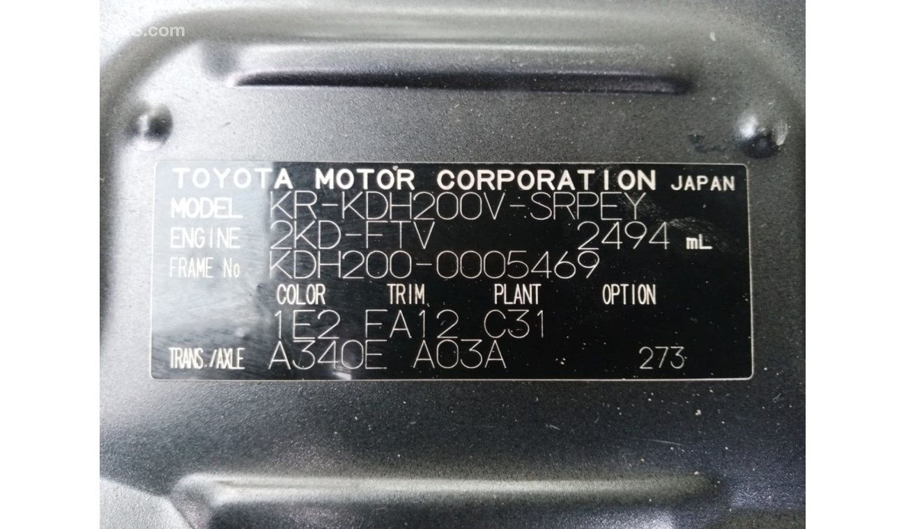 Toyota Hiace TOYOTA HIACE RIGHT HAND DRIVE (PM977)