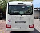 Toyota Coaster Toyota Coaster 2.7l M/T RWD 23 seats Automatic Door white color Gcc Specs 2026 Model 026