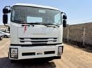 Isuzu FVR STD 