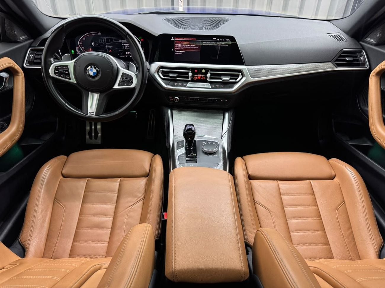 BMW 230i 2022 BMW 230i | GCC | Original Paint | AGMC Warranty 2027 or 200,000 Kms