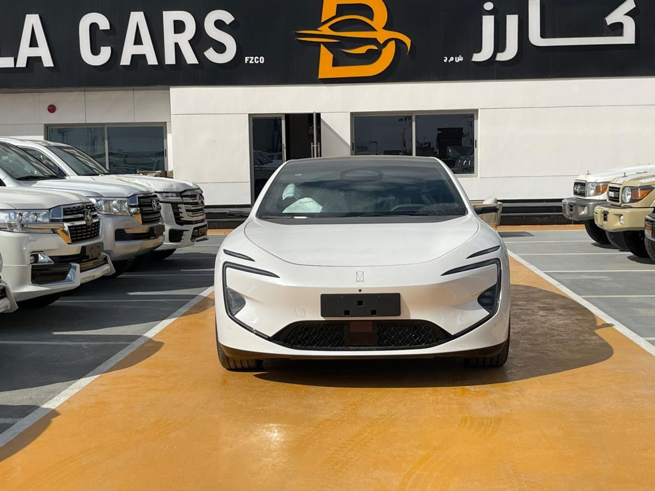 Avatr 12 AVATAR 12 ULTRA HYBRID