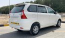 Toyota Avanza 2016 7 Seats Ref#205