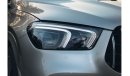 مرسيدس بنز GLE 53 Mercedes GLE53 AMG Turbo 4Matic+ Coupe | 5 Years Warranty and Service PKG Up to 105KM | VAT INC.
