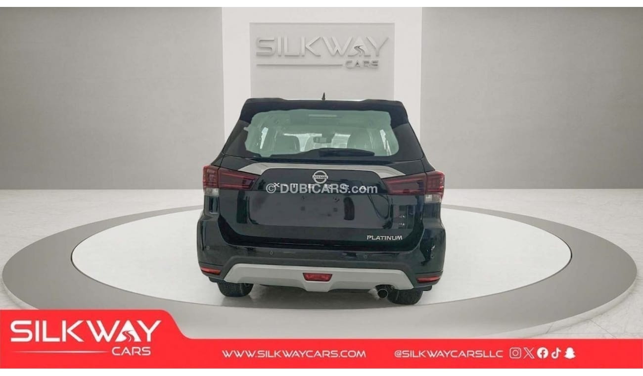 نيسان إكستيرا المغامرة تنتظر: نيسان إكس تيرا بلاتينيوم محمل بالكامل 2023!