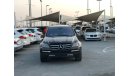Mercedes-Benz GL 500 Type: Mercedes GL500  Model: 2012  Specifications: GCC, full specifications, cruise control, full el