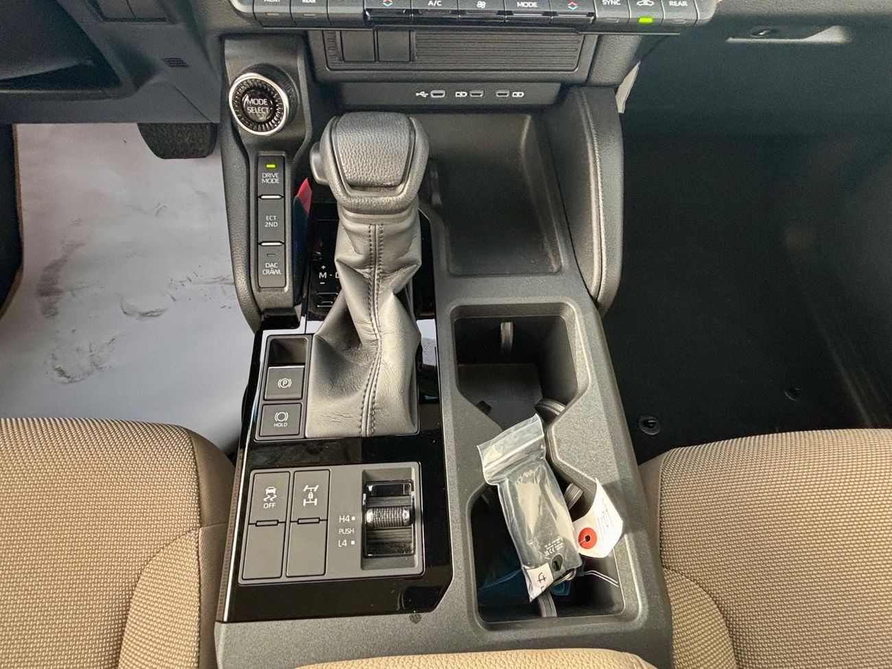 Toyota Prado TX1