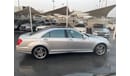 Mercedes-Benz S 550 Mercedes S550 2012
