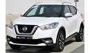 Nissan Kicks Nissan Kicks 2017 GCC in excellent condition No.1 without accidents, very clean from inside and outs