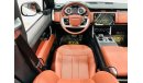 لاند روفر SV أوتوبايوجرافي 2023 Range Rover Vogue SV Autobiography, May 2028 Al Tayer Warranty + Service Contract, GCC