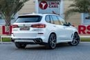 بي أم دبليو X5 40i M Sport 3.0L