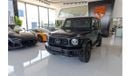 مرسيدس بنز G 63 AMG Mercedes-Benz G 63 AMG Fully Loaded - Diamond Seats - Carbon Fiber - 2025 FaceLift