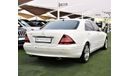 مرسيدس بنز S 350 "( AS IT IS )" Mercedes Benz S350 2001 Model!! in White Color! GCC Specs