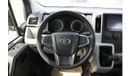 Toyota Hiace 2.8L MT Diesel Manual