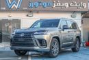 لكزس LX 600 2023 Lexus LX600 VIP