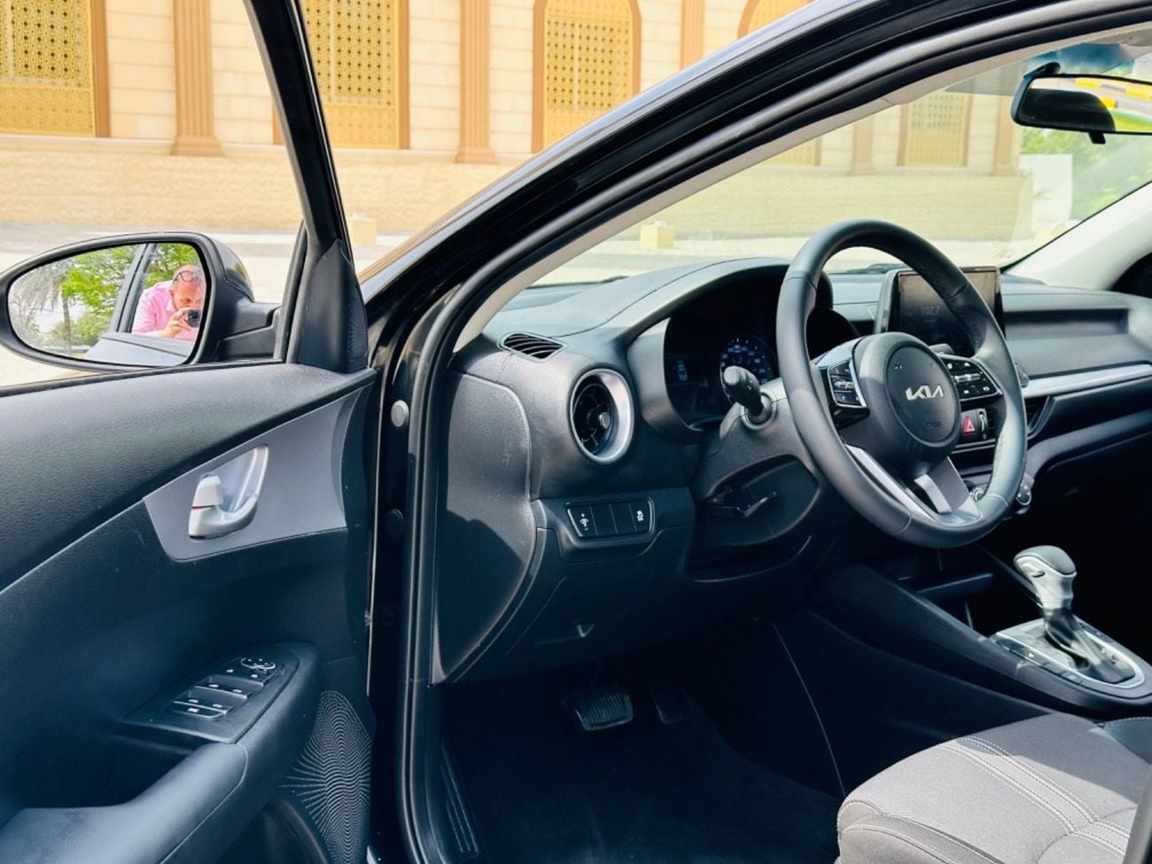 Kia Forte KIA FORTI MODEL 2023 LOW MILAGE