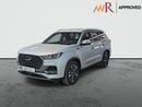 شيري تيجو 8 برو ماكس Premium 2.0