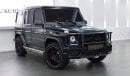 مرسيدس بنز G 63 AMG