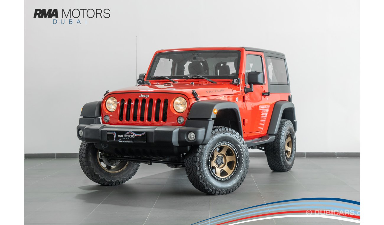 جيب رانجلر 2018 Jeep Wrangler Falcon Edition / 5 Year Jeep Warranty & Full Jeep Service History